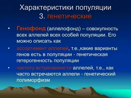 Спейсеры это в генетике