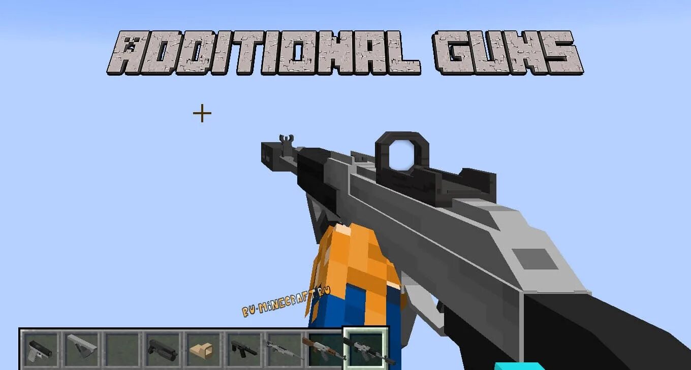 Мод Ганс 1 12. Additional Guns 1.16.5. Мод MRCRAYFISH'S Gun. MRCRAYFISH'S Gun Mod 1.16.5. Mod 1.16 mrcrayfish s gun