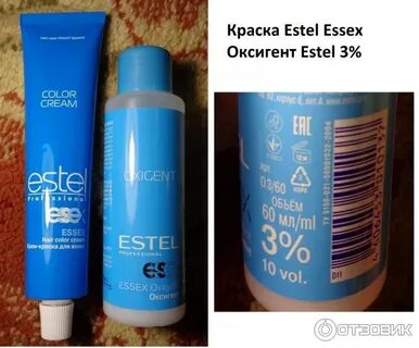 Эстель сколько