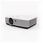 Проектор diello. Osram sirius hri 190w+ box. Проектор nec np-um352w. Слайды для проектора. Проектор diello.