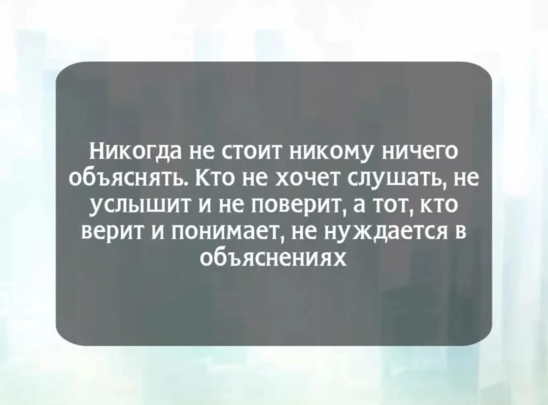 Чтоб не было несчастья запомните друзья. Чтоб не было несчастья запомните друзья