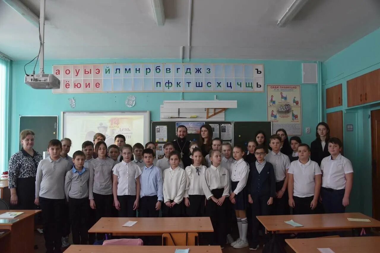 Веденеев сасово