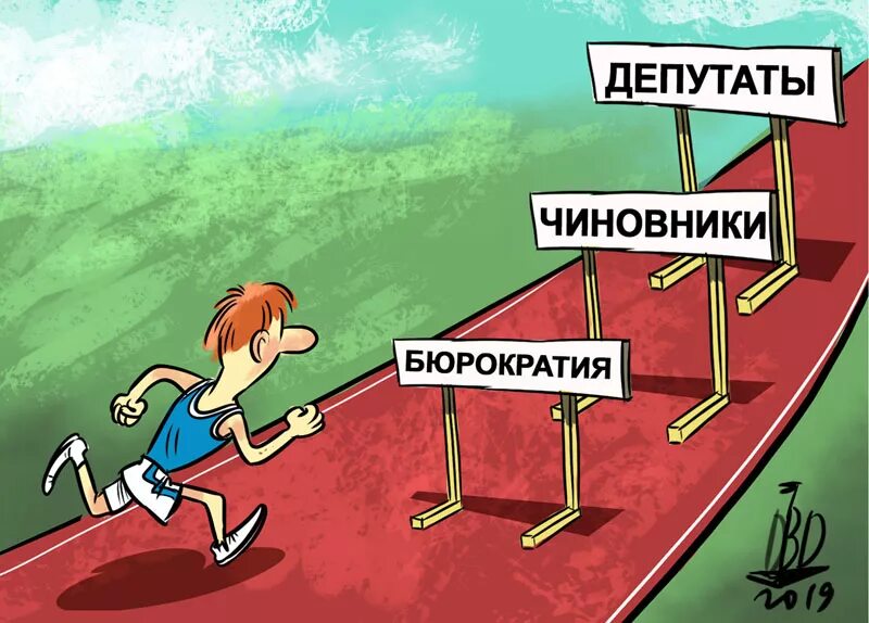 Спорт карикатура. Спортивные шаржи. Спортивные карикатуры фото. Спортивный функционер на старте карикатура. Включи буду повторять