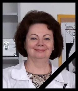 Lyudmila alekseevna сайт okigo