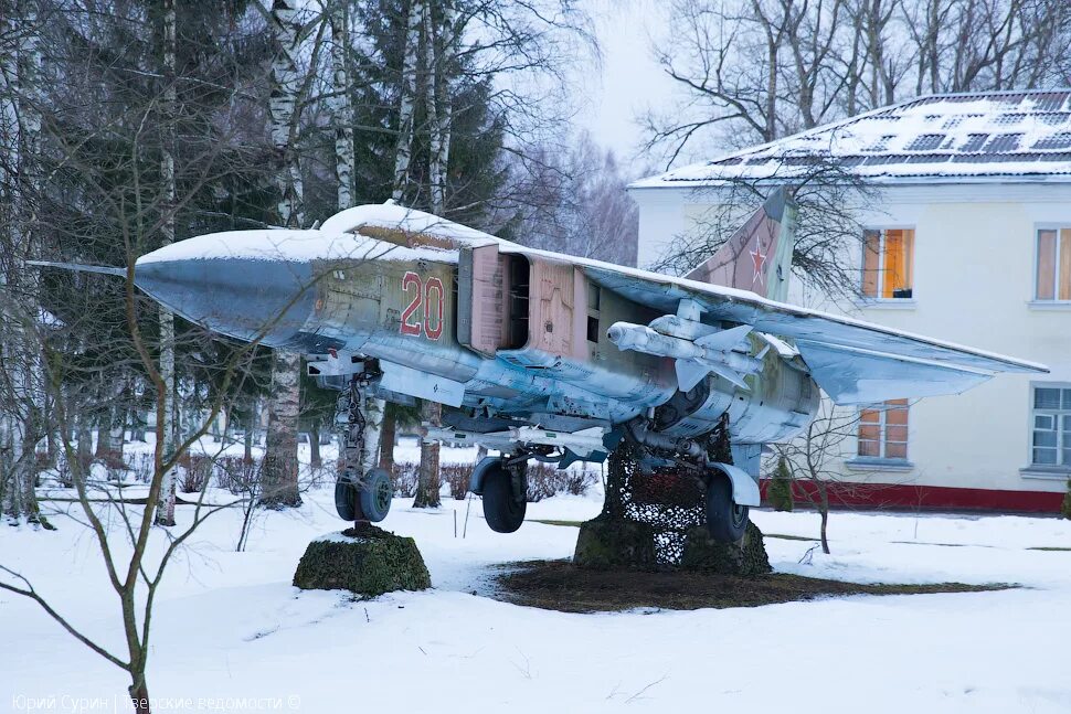 ту 128 спарка. аэродром ржев. авиабаза ржев. аэродром ржев. аэродром ржев.