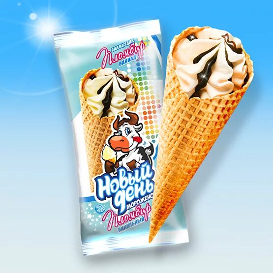 Ice cream new. Мороженое в пакете. Мороженое магазинное. Мороженое фирмы. Мороженое новый день.