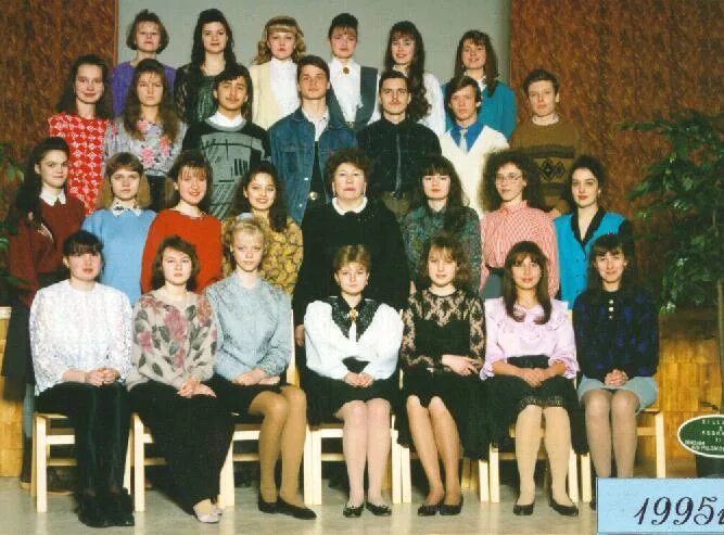 Июня 1977. Парад пионеров. Июня 1977. Июня 1977. Пионерский парад 1972.