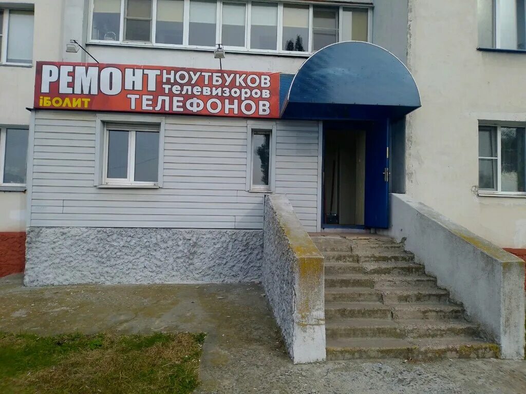 гомель 42. песина чебоксары. да. улица минская гомель. улица песина гомель на карте.