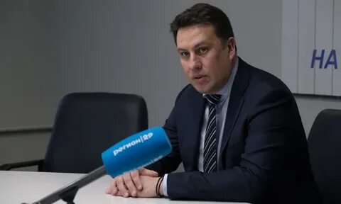 Передача регион