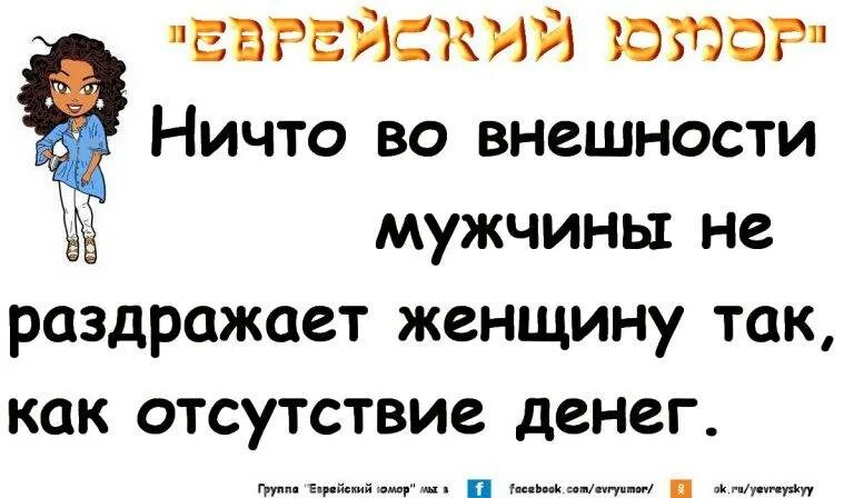 Постоянно все раздражает что делать