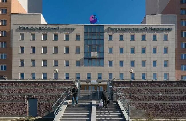 центр репродуктивной медицины санкт-петербург. международный центр репродуктивной медицинский санкт петербург. международный центр репродуктивной медицины санкт-петербург. мцрм на комендантском. центр международной медицины санкт петербург.