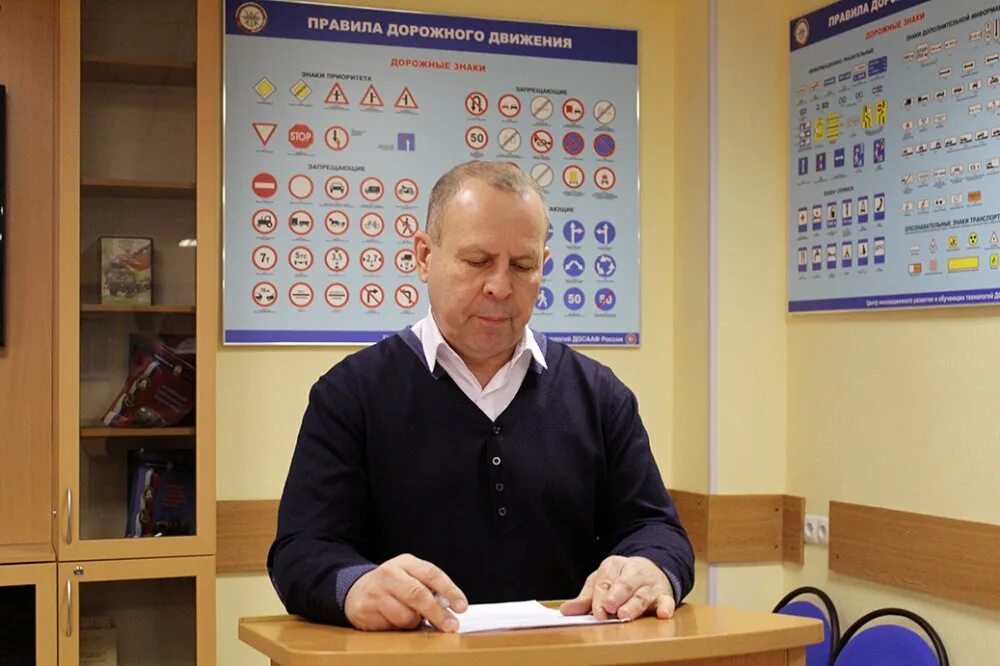 чуканов александр иванович досааф.