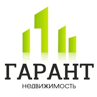 Инком гарант