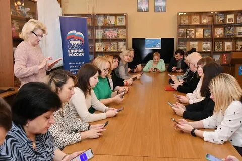 Муп ркц власиха