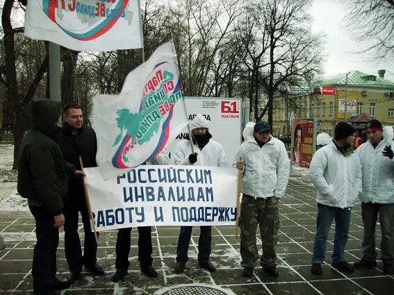 политическая партия социальной защиты. логотипы политических партий. партия социальной защиты идеология. политическая партия социальной защиты. партия социальной защиты лидер.