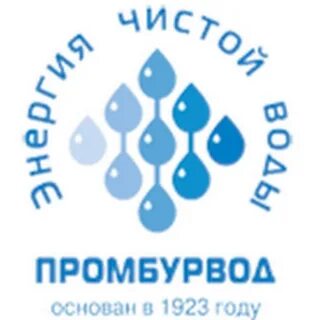 Промбурвод