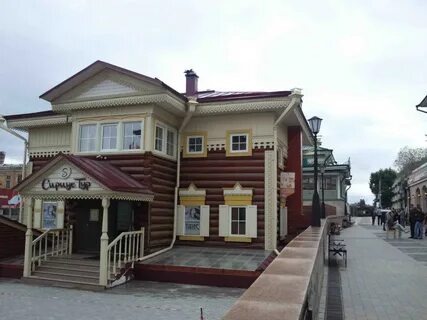 Модный иркутск