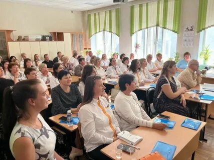 Управление образования петровск