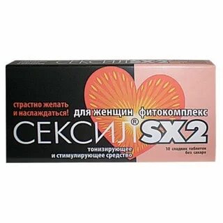 Мужик сексил женщину