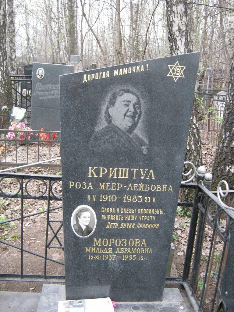 Эйзенштейн. Запись Галины Устиновой с лекции Бориса Криштула специально для http