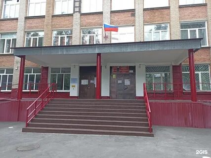 Сайт школы 59 барнаула