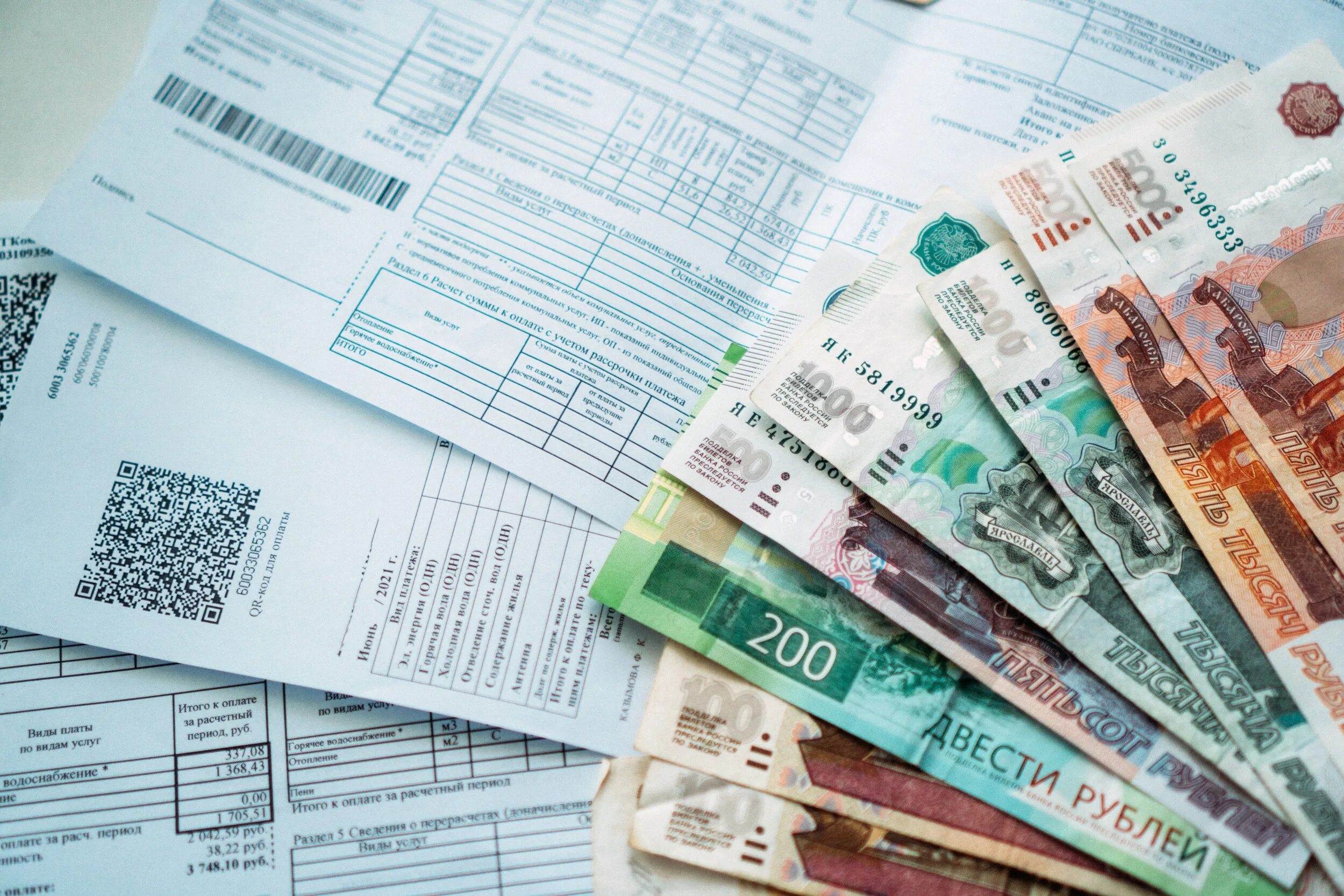 Коммунальные услуги подняли. Оплата за отопление. Повышение тарифов. Повышение тарифов жкх. Услуги жкх.