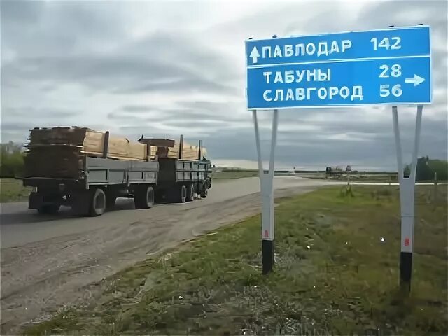 Кулунда граница. Граница алтайского края и казахстана на карте. Село кулунду киргизия. Новосибирск павлодар граница. Граница кулунда павлодар.