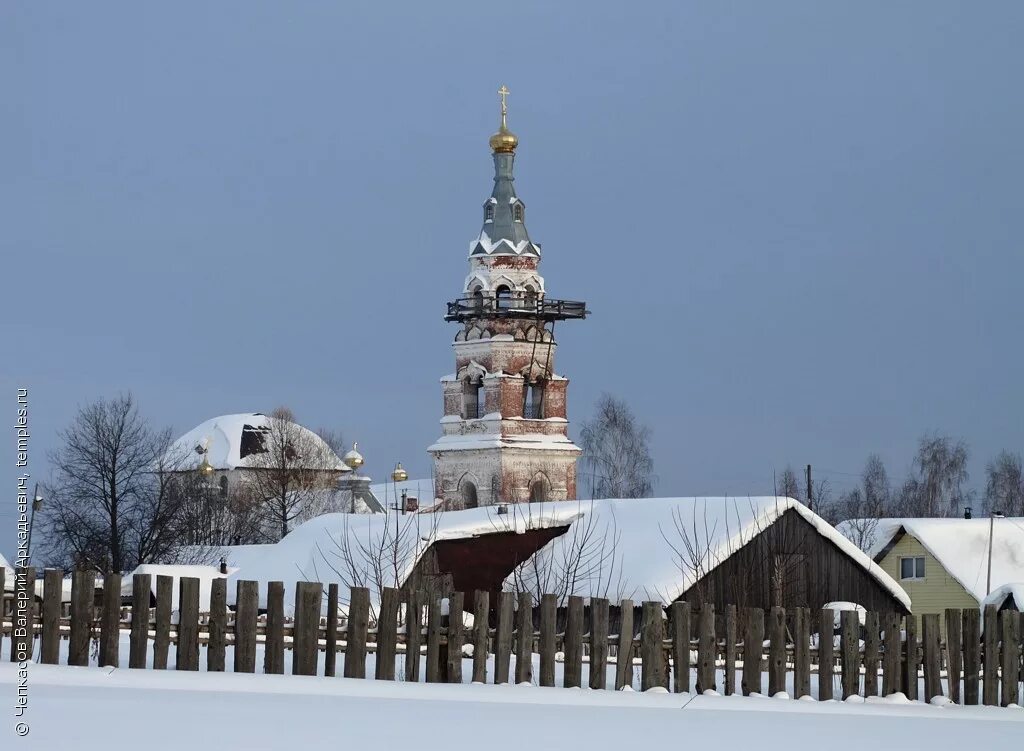 Асово пермский край церковь. Асово пермский край церковь. Асово пермский край. Прогноз погоды в асово пермский край. Село асово пермский край.