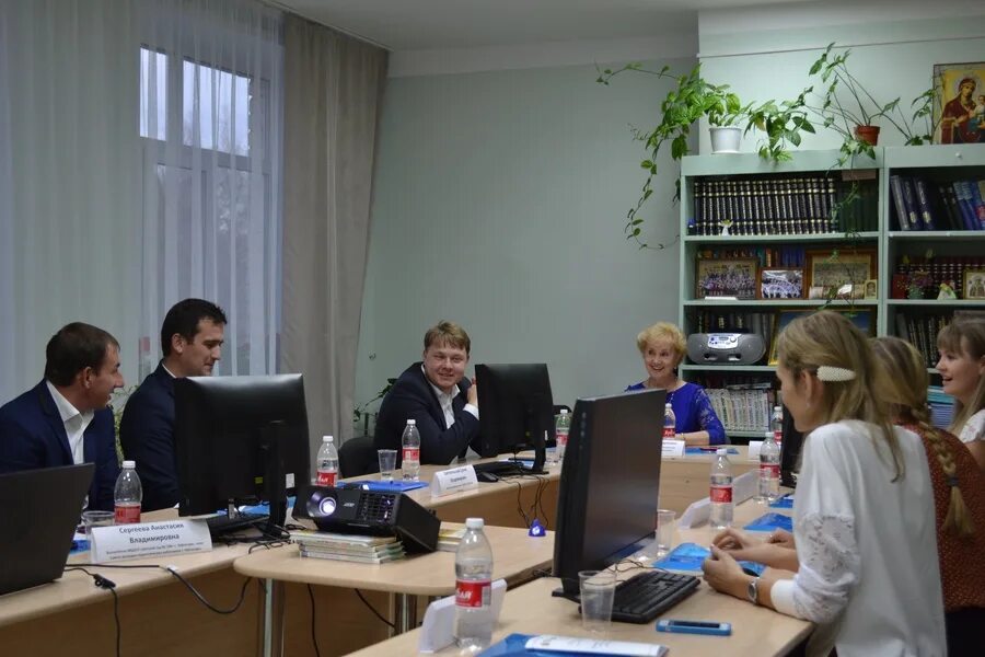 Сайт центр развития образования чебоксары. Светопольский денис владимирович чебоксары. црдо чебоксары. чебоксары образования администрации. совет молодых педагогических работников чебоксары.
