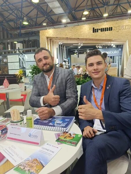 Fama profi краска. Фама профи. Фамапрофи. Фама профи. Фама профи.