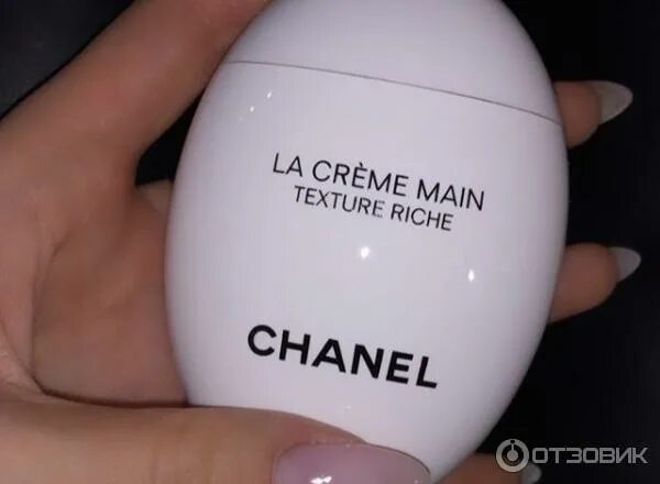 Крем chanel la creme main. Крем chanel chanel la creme main для рук. Chanel la creme main hand cream. Chanel creme main. Крем chanel яйцо.