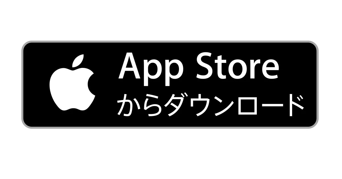Покупки ап стор. App Store. Загрузка app Store. App Store Google Play. Доступно в app Store.