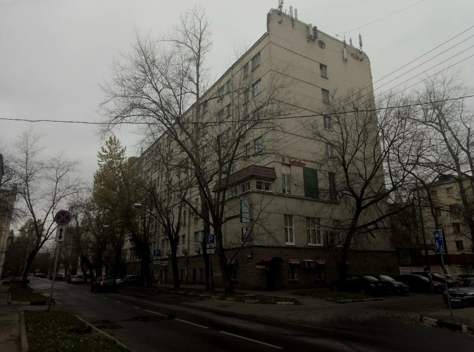Москва, 3-я рощинская улица, 3с1. 3 рощинская улица д 3. 3 я рощинская улица. Рощинская ул. Третья рощинская улица 3 стр.