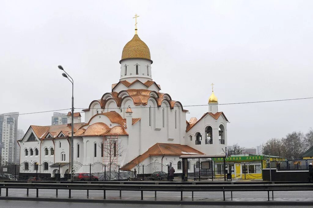 Православные комплексы