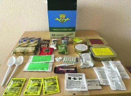 Мини паек