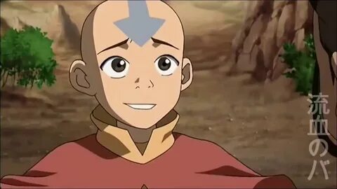Avatar ang 8