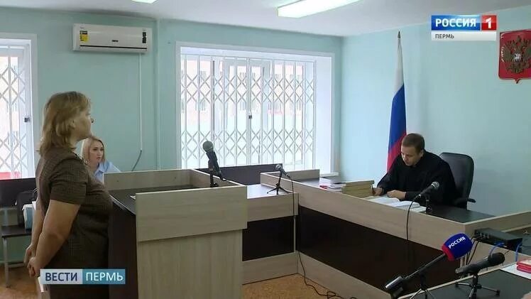 Судебный участок 2 краснокамского судебного. Судебный участок 2 краснокамского судебного. Судебный участок 2 краснокамского судебного. Судебный участок 2 краснокамского судебного. Судьи пермского края.