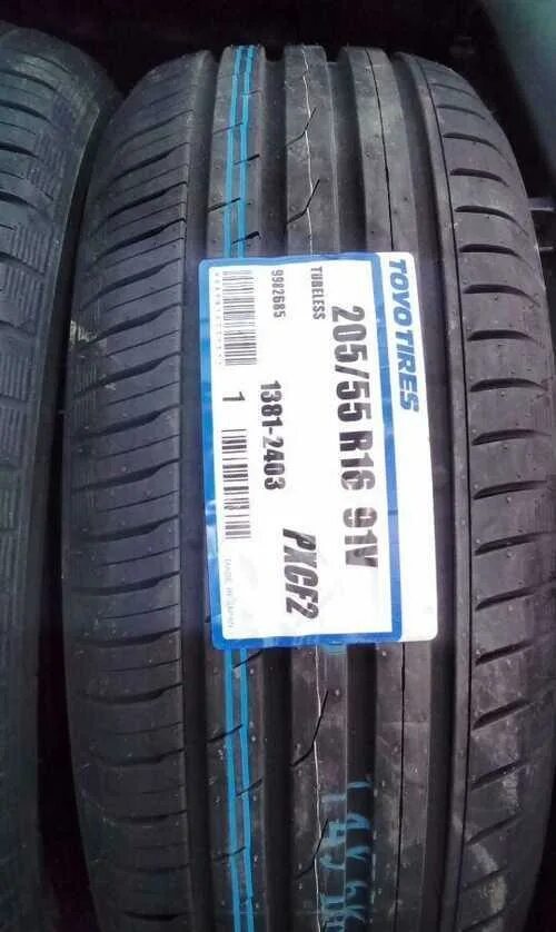 Toyo drb 205/55/16. Шины тойо лето 205. Резина toyo 205. 16. Toyo 205/60 r16 лето.