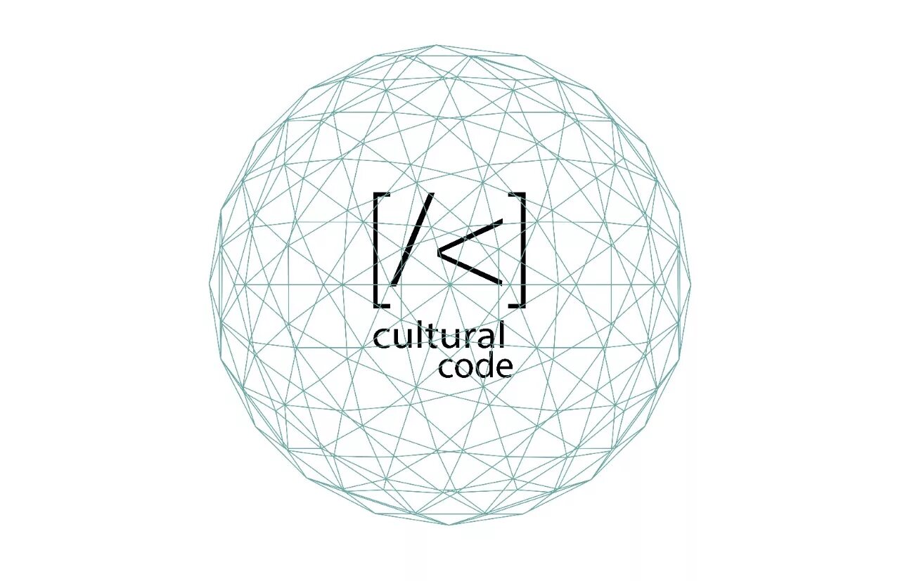 Культурный код. Культурный код логотип. Культурные коды. Логотип фестиваля культурный код.