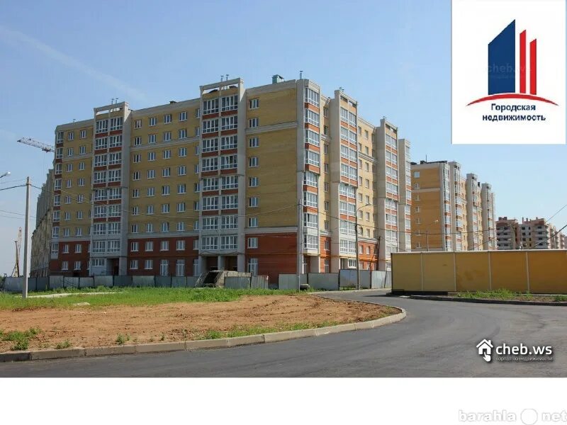 Новгородская 40 чебоксары. Улица новгородская чебоксары. новгородская 18. квартиры новый город чебоксары. новгородская 18 спб.