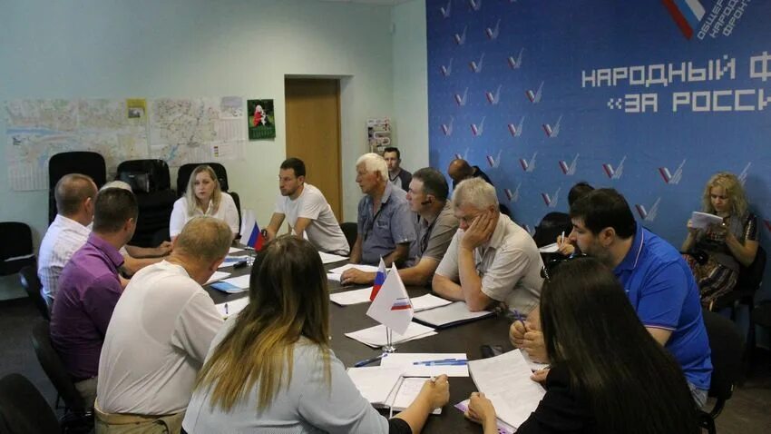 "НАРОДНЫЙ ФРОНТ "ЗА РОССИЮ" Областной союз "Федерация профсоюзов Самарской облас