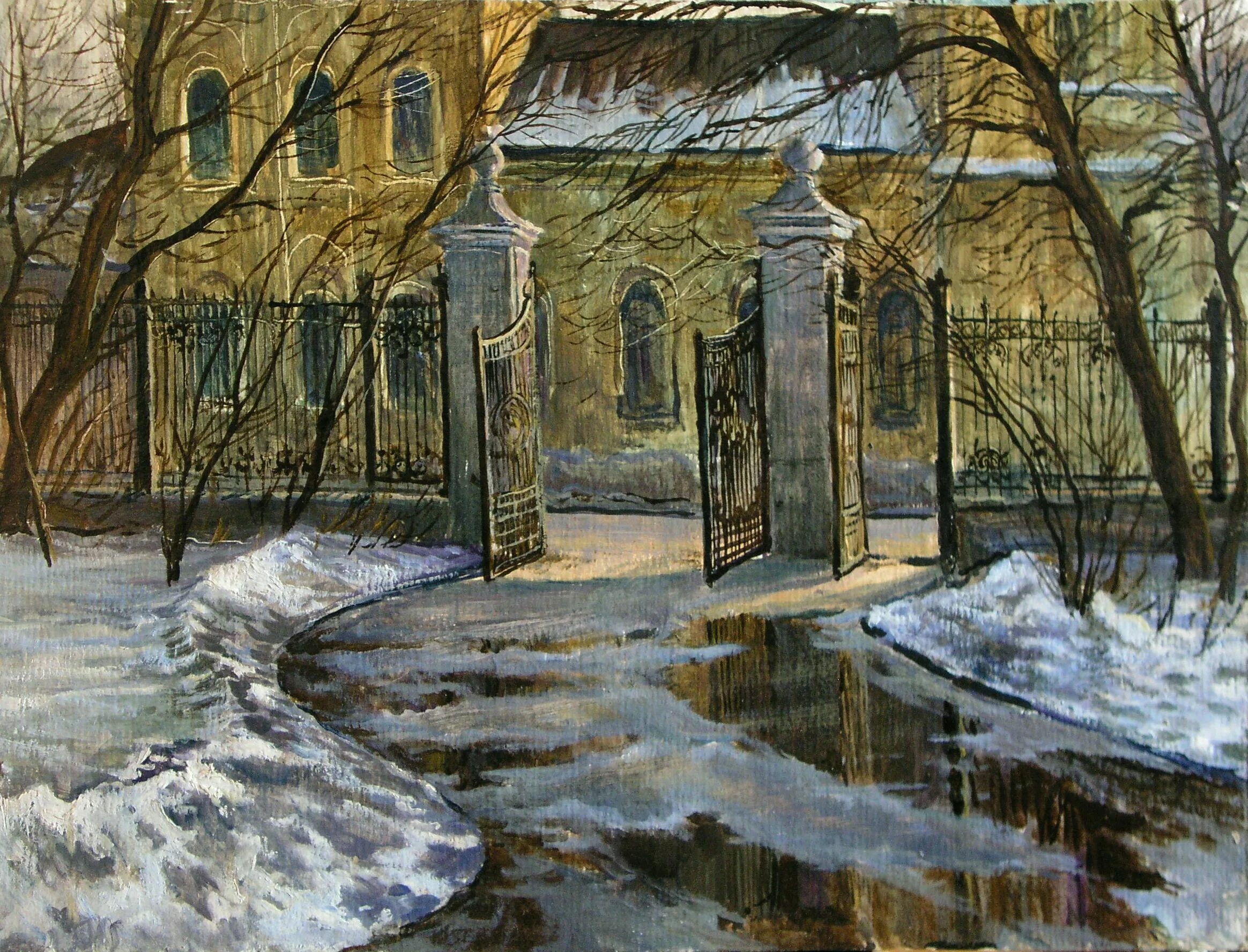 Март улица. Март улица