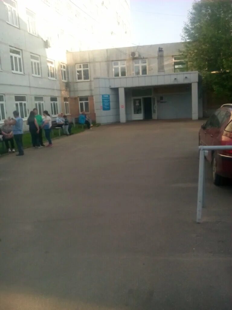 Больница гольца фрязино. Больница имени гольца фрязино. поликлиника гольца фрязино. цгб гольца фрязино стационар. детская поликлиника фрязино.