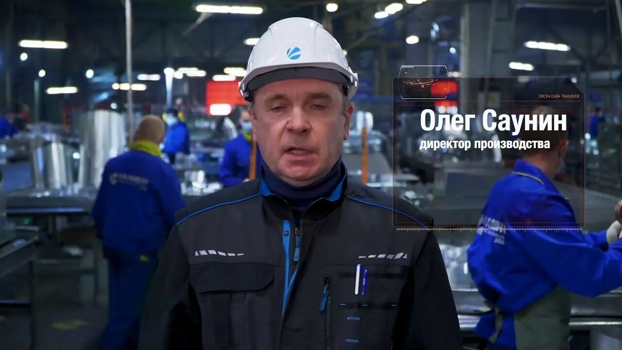 Галвент сайт