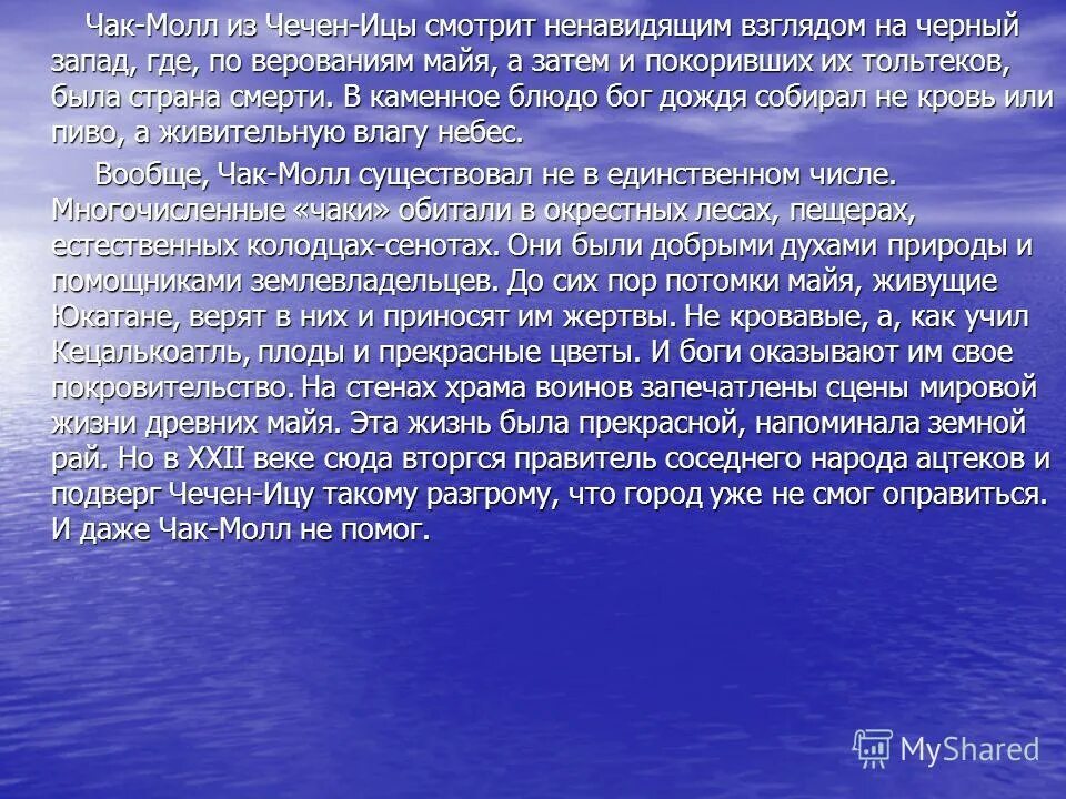 Функции сердечно-сосудистой системы. Гиперкинетическая артериальная гипертензия. Нарушения функции сердечно сосудистой системы. Функции ссс. Нарушения функции сердечно сосудистой системы.