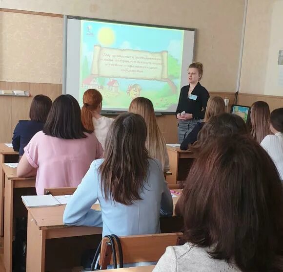 кемь школа. учитель младших классов колледжи. колледж мгппк магнитогорск. молодые учителя в школах. учитель младших классов колледжи.