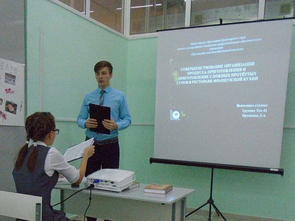 Все профессии в университете. Защита выпускных работ. Все профессии в университете. Защита выпускных работ. Защита выпускной квалификационной работы.