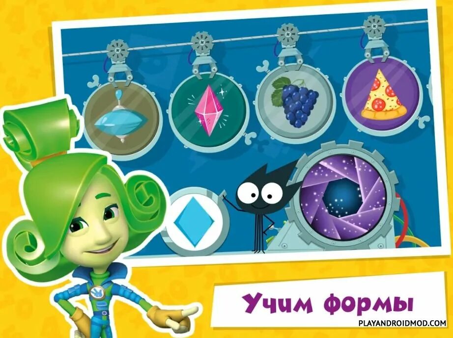 Игры фиксики. Фиксиклуб игры. Игры фиксики детям. Фискиси игра. Фиксики приключения нолика игра.