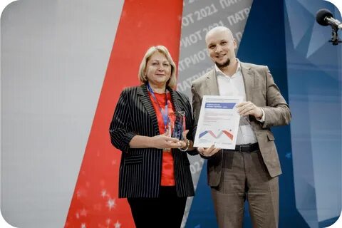 Номинант премии
