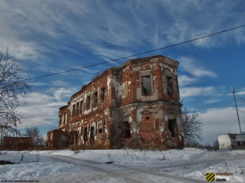 Погода ново ильинское курганская область. Погода ново ильинское курганская область